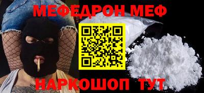 кристаллы Ликино-Дулёво