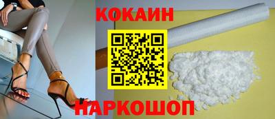 кристаллы Ликино-Дулёво