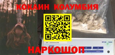 mdpv Ливны