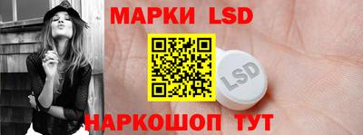 метамфетамин Лесосибирск