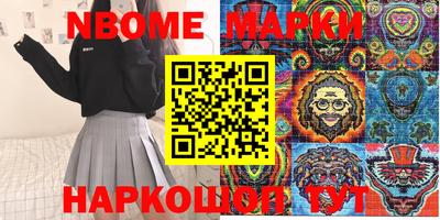 mdpv Ливны
