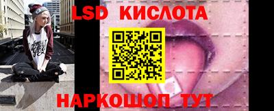 mdpv Ливны