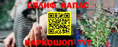 mdpv Ливны