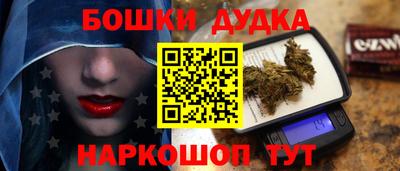 mdpv Ливны