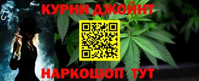 метамфетамин Лесосибирск