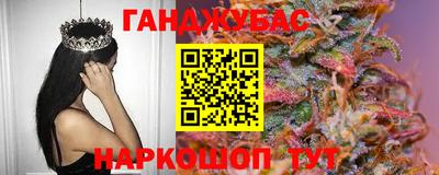кристаллы Ликино-Дулёво