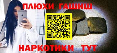 кристаллы Ликино-Дулёво