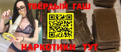 кристаллы Ликино-Дулёво